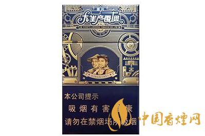 人民大会堂大生产振兴多少钱 人民大会堂大生产振兴口感怎么样