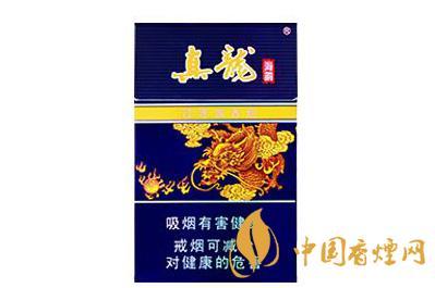 真龙海韵过滤嘴香烟多少钱一包 真龙海韵有几种