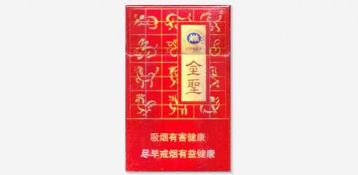 金圣硬红十二生肖多少钱一包 金圣硬红十二生肖图片及价格
