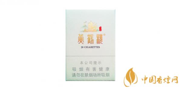 黄鹤楼硬峡谷柔情多少钱一盒 黄鹤楼硬峡谷柔情价格和图片一览
