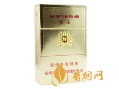 好猫猴王磨砂硬盒报价 好猫猴王磨砂价格表和图片
