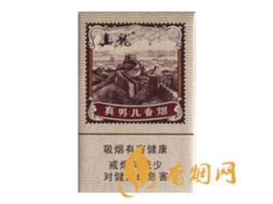 真龙系列香烟多少钱一盒 真龙香烟价格一览