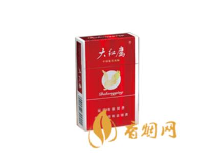 大红鹰香烟价格表图大全（10种） 大红鹰香烟多少钱一条