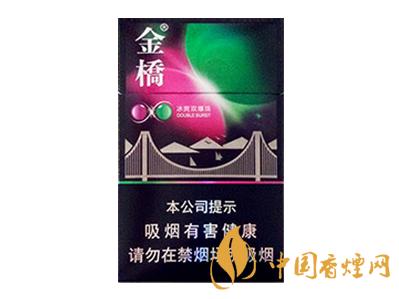 金桥双爆多少钱一包 金桥双爆图片