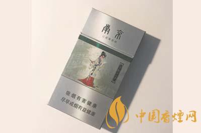 南京香烟多少钱 南京经典香烟价格表