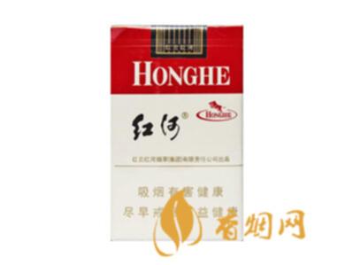 红河软甲多少钱一包 红河软甲图片