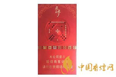 兰州飞天梦细支多少钱 兰州飞天梦细支香烟价格查询