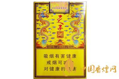 传奇天子香烟多少钱一包 娇子传奇天子香烟价格查询