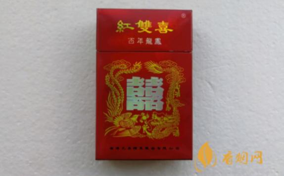 红双喜百年龙凤香烟多少钱一包 红双喜百年龙凤香烟价格表大全