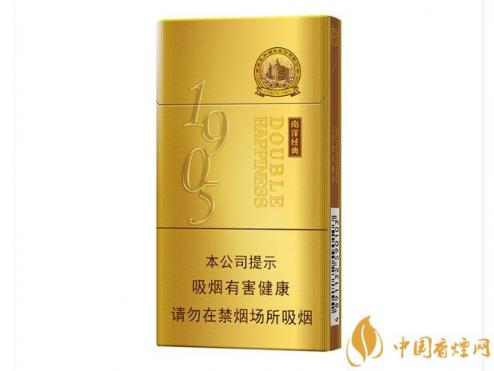 南洋经典红双喜1905细支价格和图片一览