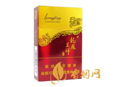 龙凤呈祥佳品香烟多少钱一包 龙凤呈祥佳品香烟图片价格