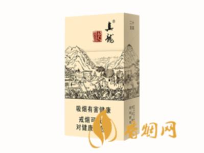 真龙起源香烟价格表图 真龙起源香烟怎么样