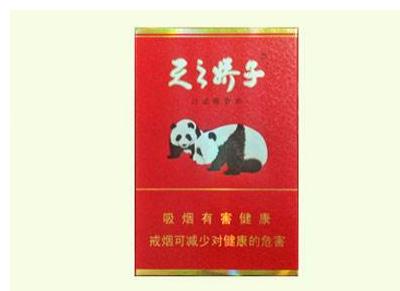 娇子金天子香烟一包多少钱 娇子金天子价格详情介绍