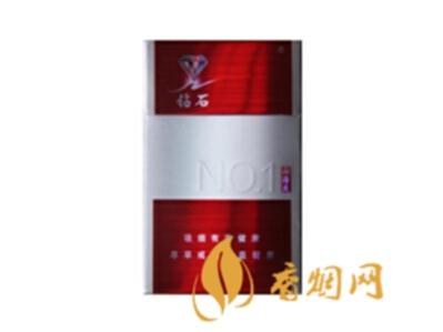 钻石山海关多少钱 钻石山海关好抽吗