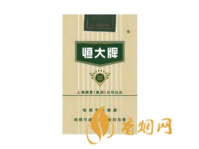 恒大软80香烟多少钱一包 恒大软80香烟价格表