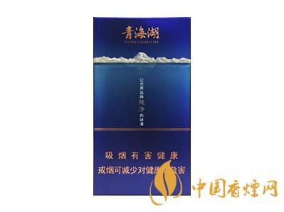 娇子青海湖纯净香烟价格及图片大全一览