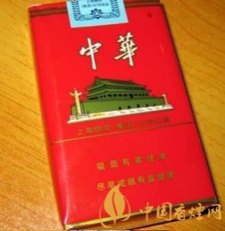 中华香烟329价格一包 中华香烟329产品介绍