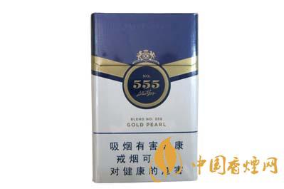 三五金锐新版香烟多少钱一包 三五金锐新版价格查询