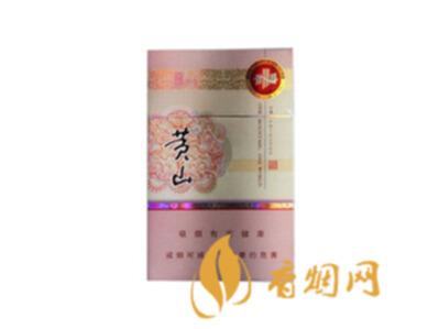 黄山硬新概念价格一览 黄山硬新概念香烟特征介绍