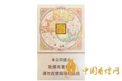 双喜大国喜价格多少钱一条 双喜大国喜香烟价格查询