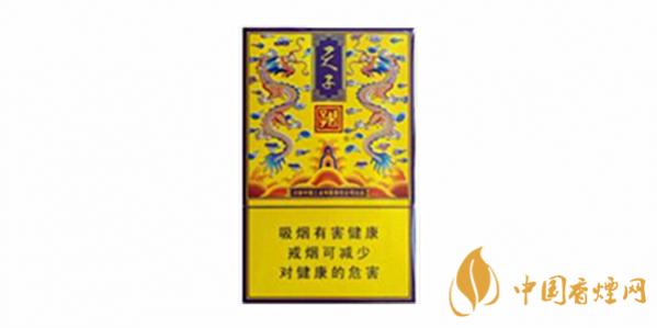 娇子软传奇天子多少钱一包 娇子软传奇天子香烟价格表图