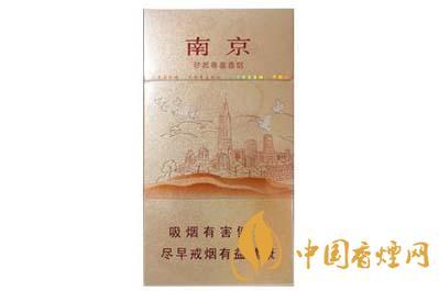 南京梦都尊喜多少钱一盒 南京梦都尊喜香烟怎么样
