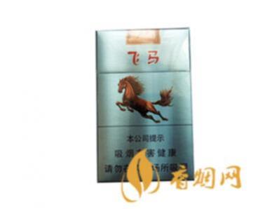 牡丹飞马多少钱一条 牡丹飞马香烟价格及参数一览