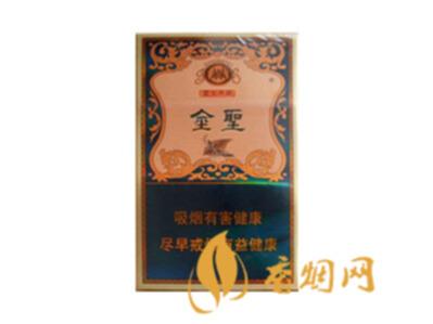 金圣盛世典藏香烟价格表图 金圣盛世典藏多少一条
