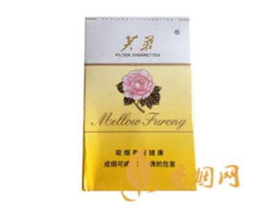 芙蓉王君信香烟多少钱一包 芙蓉王君信香烟口感品析一览