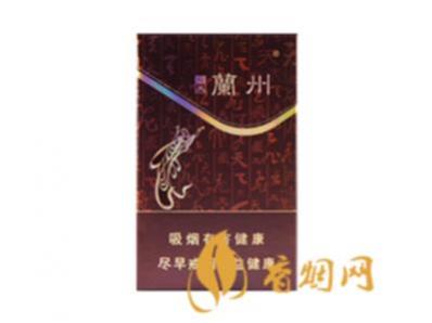 兰州飞天烟价格表和图片大全一览