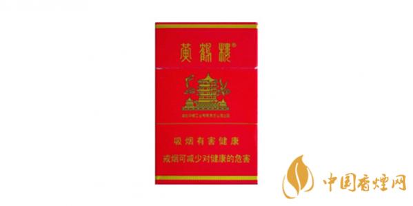 黄鹤楼万年红多少钱一包 黄鹤楼万年红香烟价格表