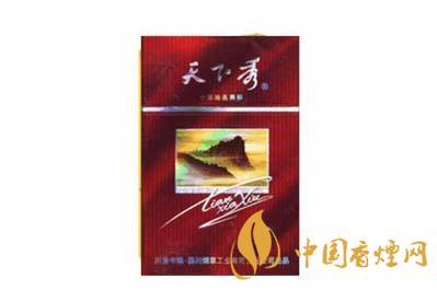 天下秀香烟多少钱一包 天下秀香烟价格查询