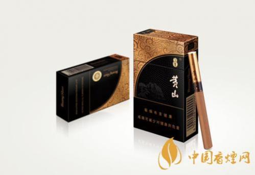 黄山万象香烟多少钱一包&nbsp;&nbsp;黄山万象好抽吗