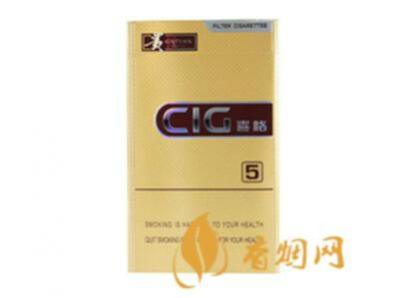 贵烟喜格多少钱一包5mg 贵烟喜格5mg价格和图片