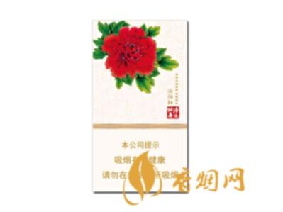 黄金叶细烟有哪些 黄金叶细烟香烟价格表大全