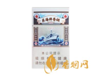 黄山东海牌香烟价格多少钱 黄山东海牌价格及图片