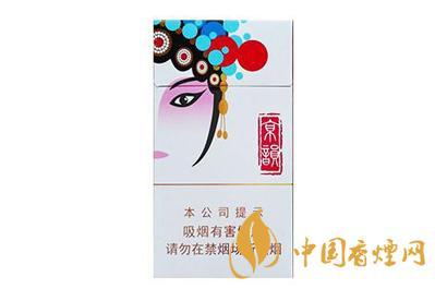 京韵细支香烟多少钱一盒 中南海京韵细支烟怎么样