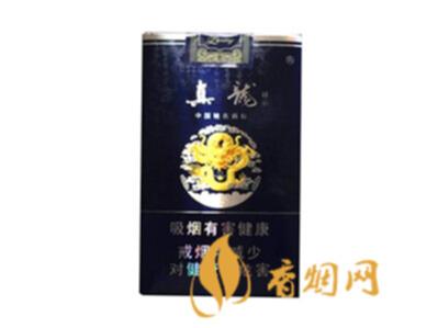 真龙软祥云零售价多少 真龙软祥云香烟价格表一览