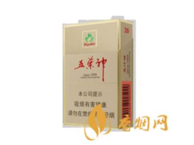 双喜硬金五叶神多少钱一盒 双喜硬金五叶神香烟价格