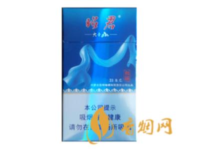 大青山昭君香烟图片及价格 大青山昭君香烟多少钱