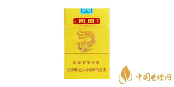 凤凰细支烟多少钱一盒 凤凰细支烟价格表图一览