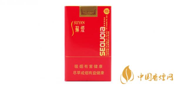 苏烟五星红杉树价格和图片 苏烟五星红杉树好抽吗