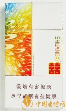 双喜彩悦多少钱一包 双喜彩悦价格表及图片一览