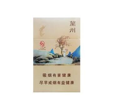兰州智在零售价多少 兰州智在香烟价格表图