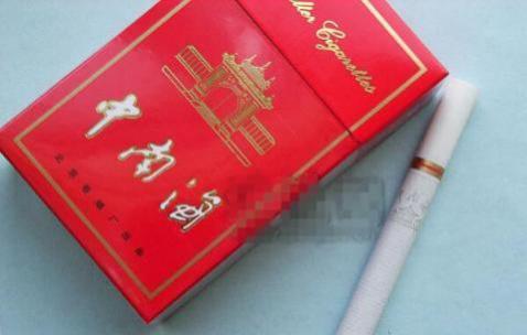 中南海好抽的香烟有哪些 中南海香烟价格及图片一览