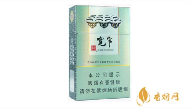 娇子多少钱一包香烟价格查询