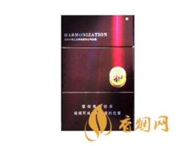 紫和白沙香烟多少钱一包 白沙紫和香烟价格表图一览