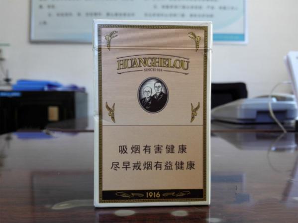 黄鹤楼1916硬盒多少钱 黄鹤楼1916图片及价格
