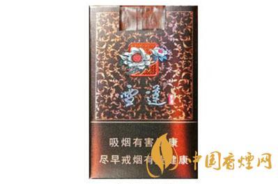 雪莲香烟的价格多少 雪莲香烟价格表图大全