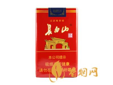 长白山软红多少钱一包 长白山软红好抽吗